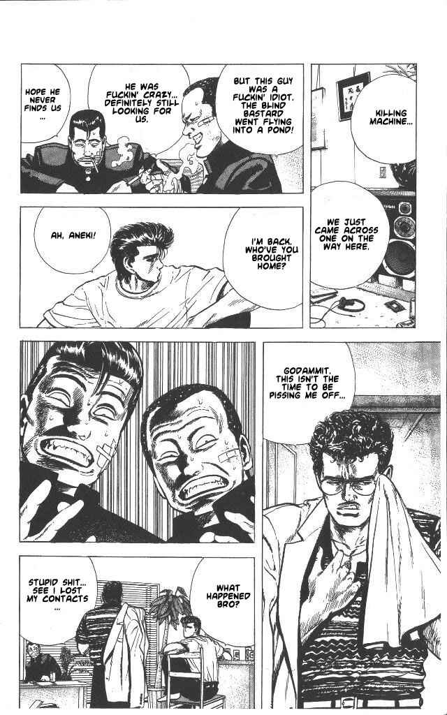 Page 14 Chapter 51 Rokudenashi Blues