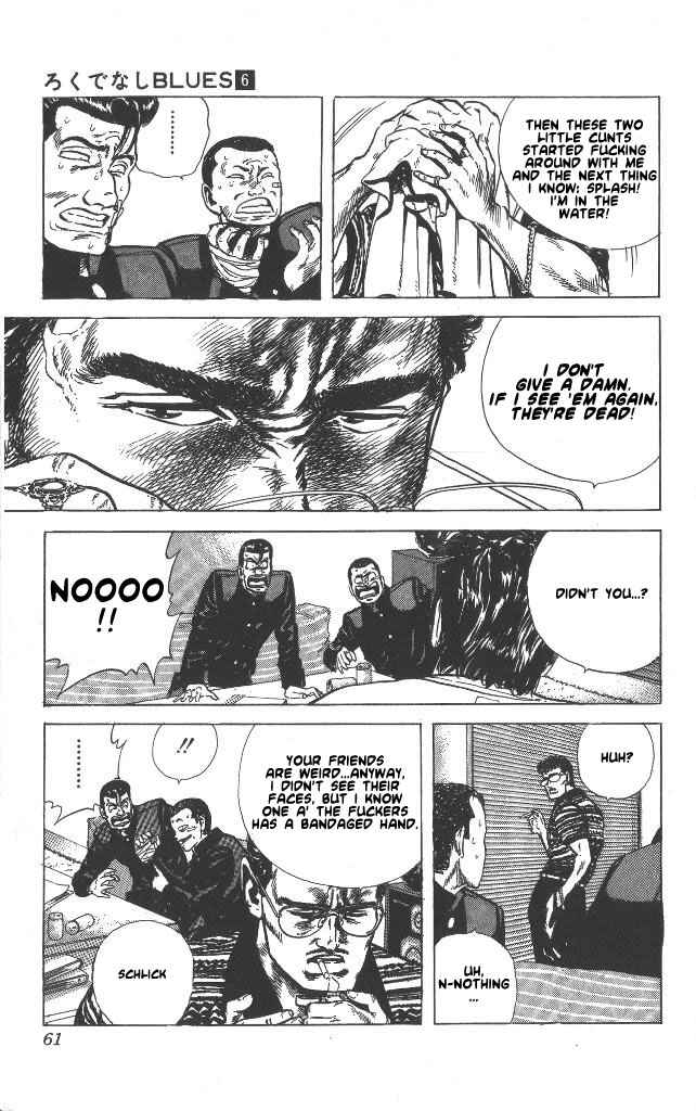 Page 15 Chapter 51 Rokudenashi Blues