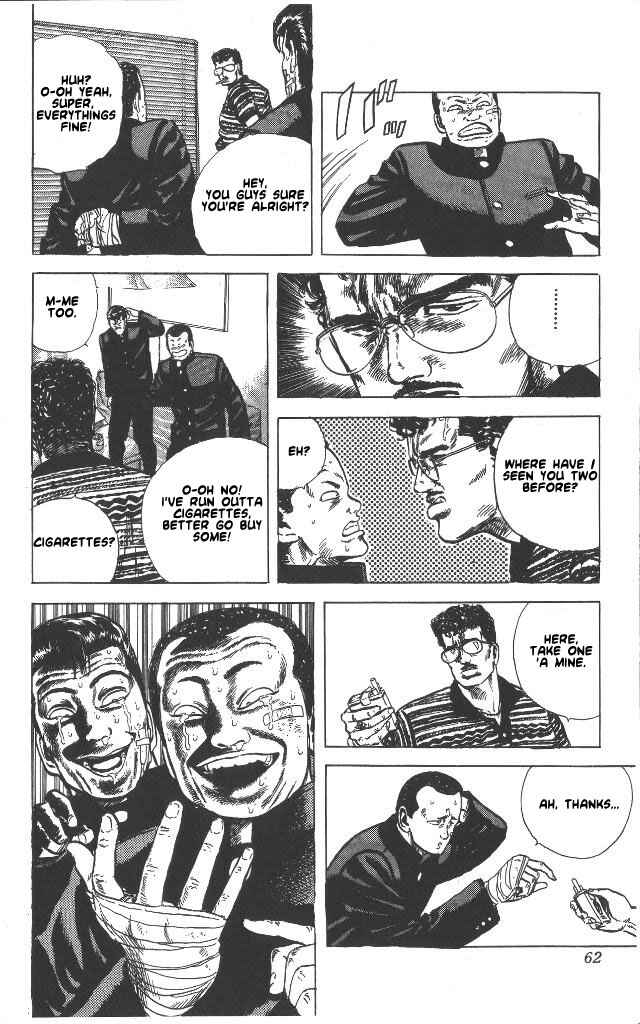 Page 16 Chapter 51 Rokudenashi Blues