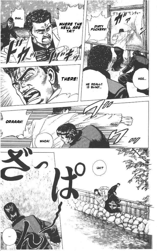 Page 7 Chapter 51 Rokudenashi Blues