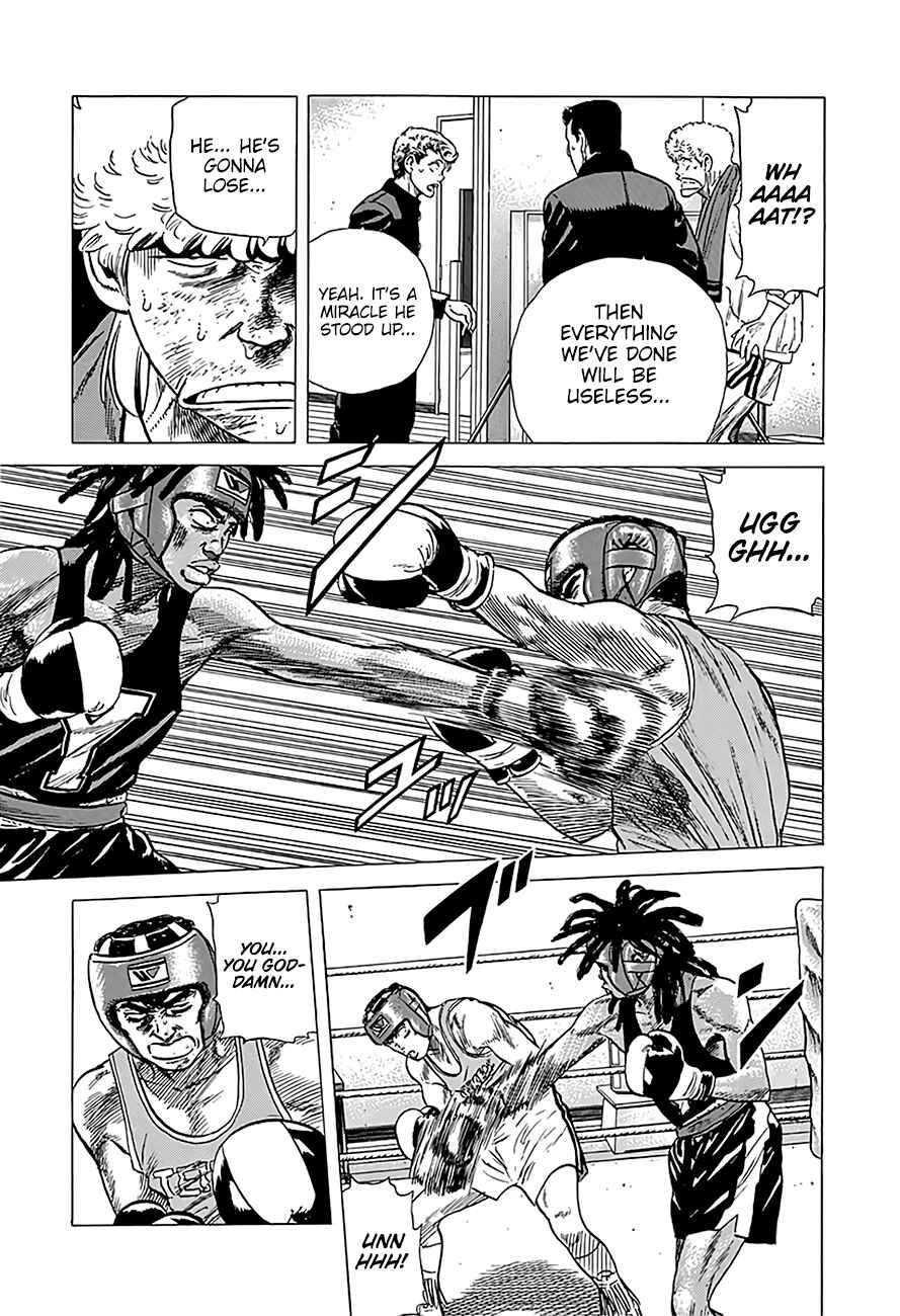 Page 6 Chapter 229 Rokudenashi Blues