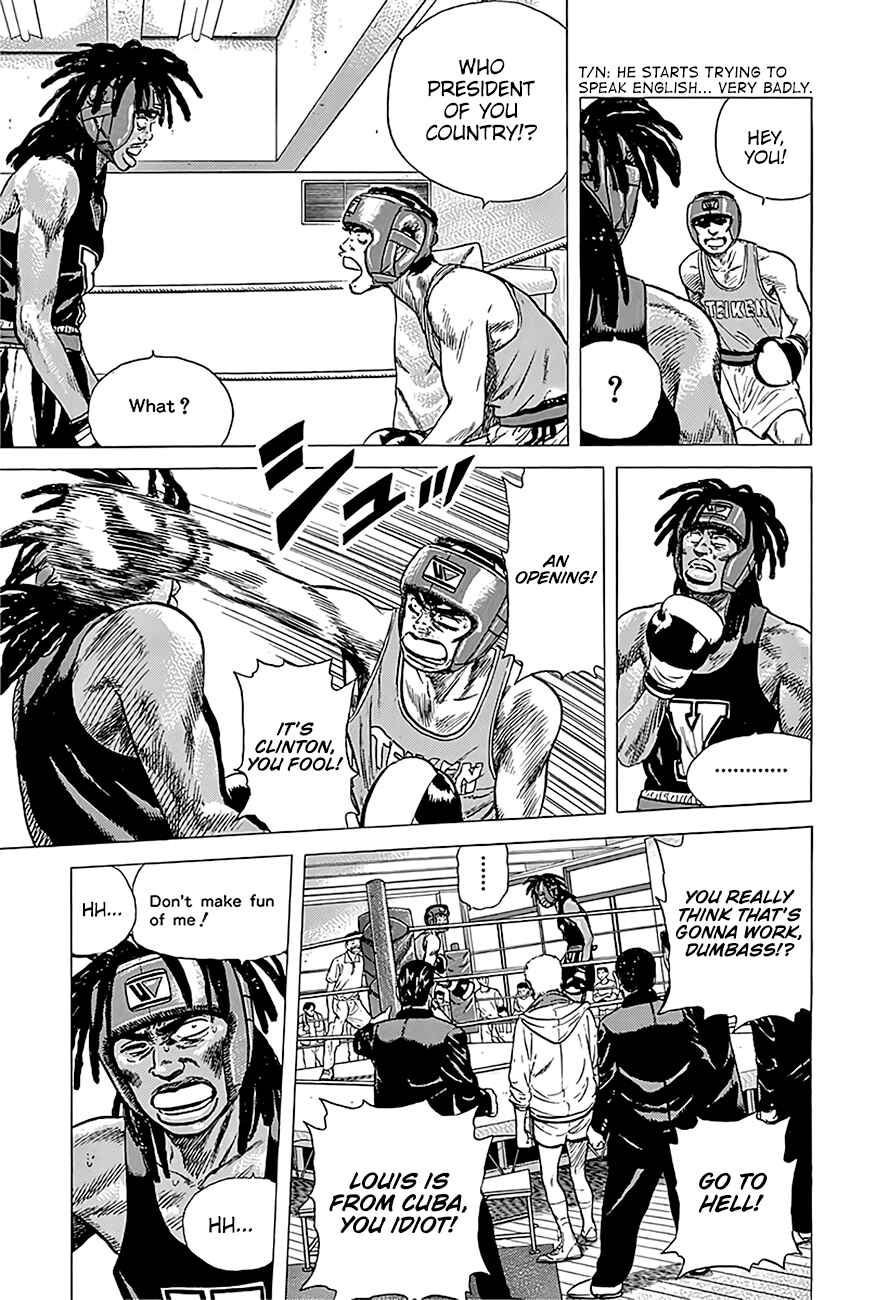 Page 8 Chapter 229 Rokudenashi Blues