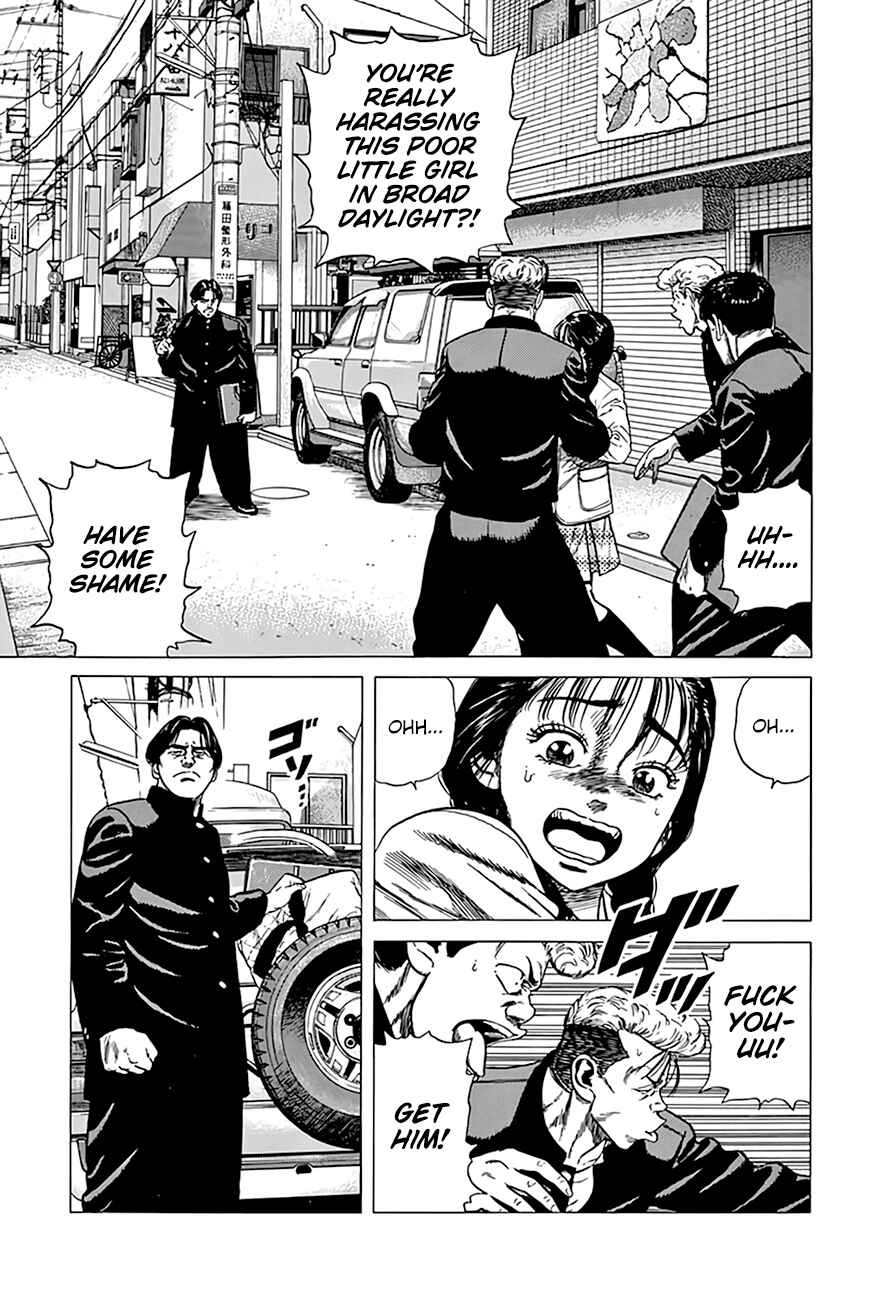 Page 11 Chapter 313 Rokudenashi Blues