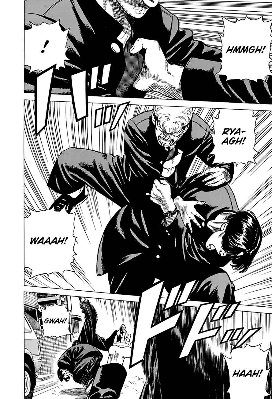 Page 12 Chapter 313 Rokudenashi Blues