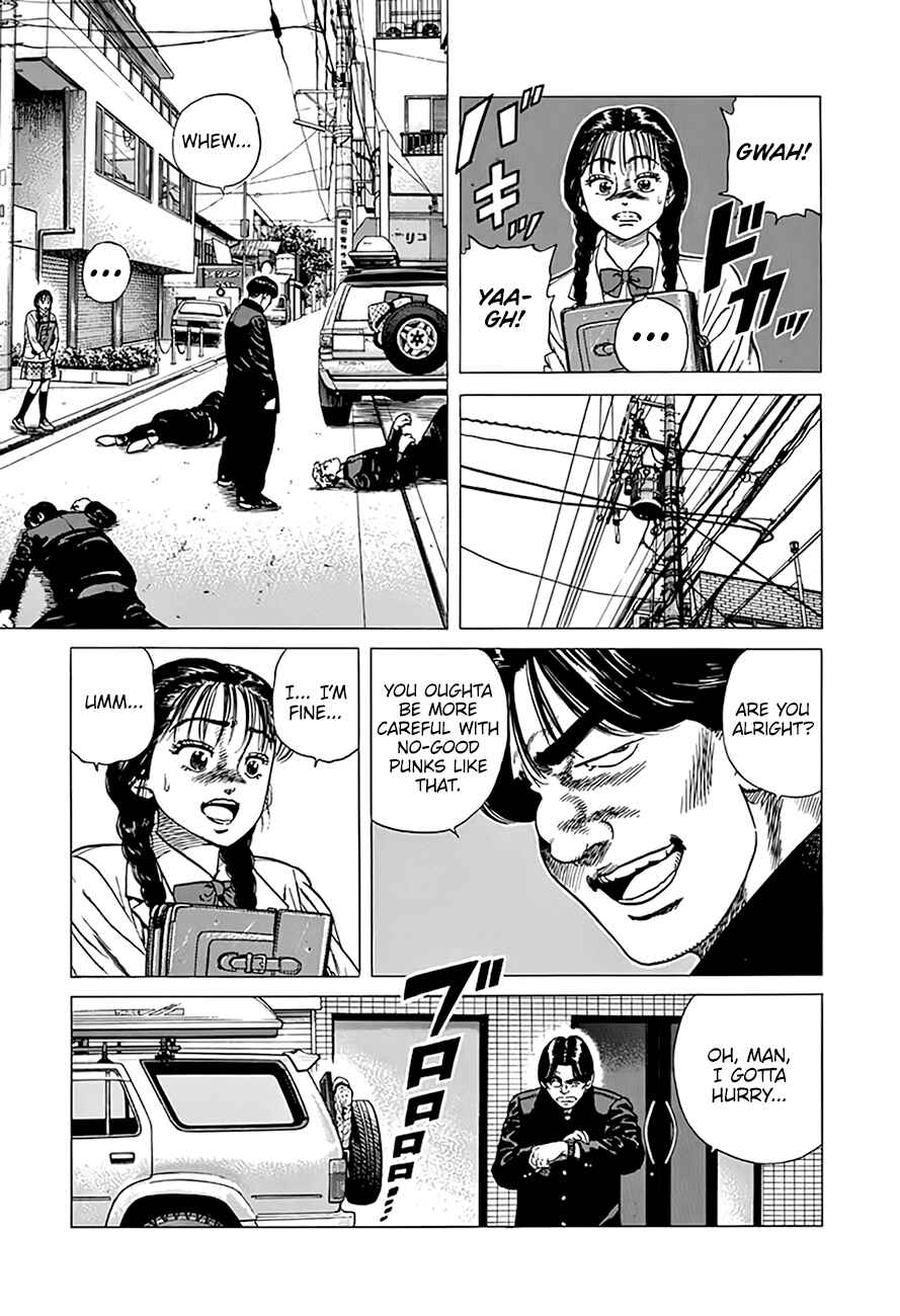 Page 13 Chapter 313 Rokudenashi Blues