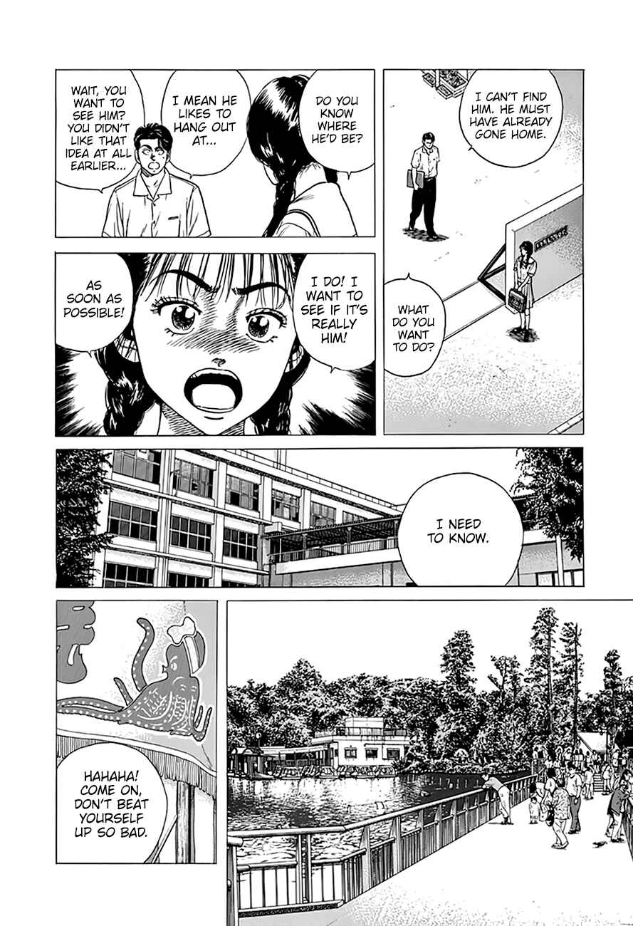 Page 16 Chapter 313 Rokudenashi Blues