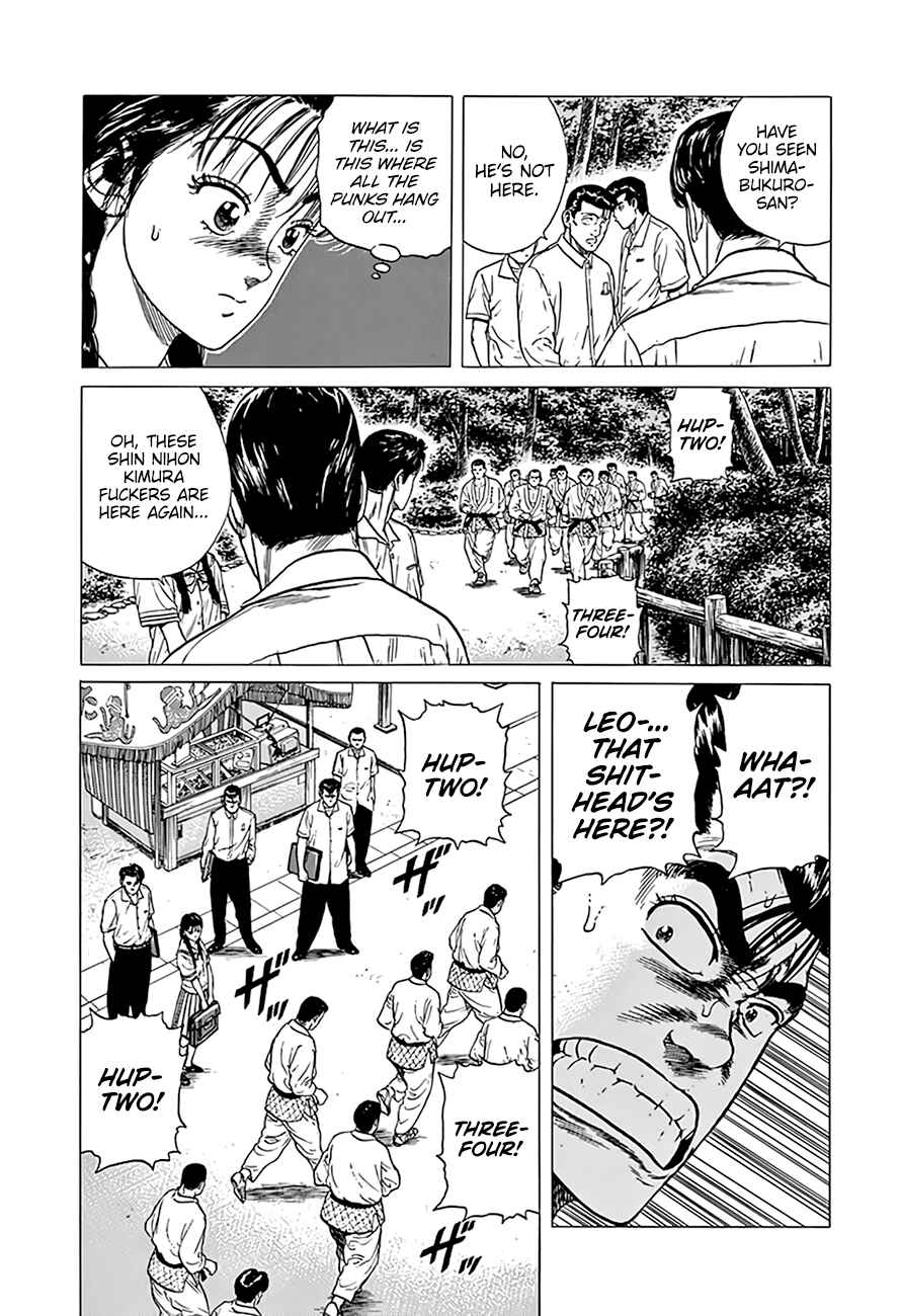 Page 18 Chapter 313 Rokudenashi Blues