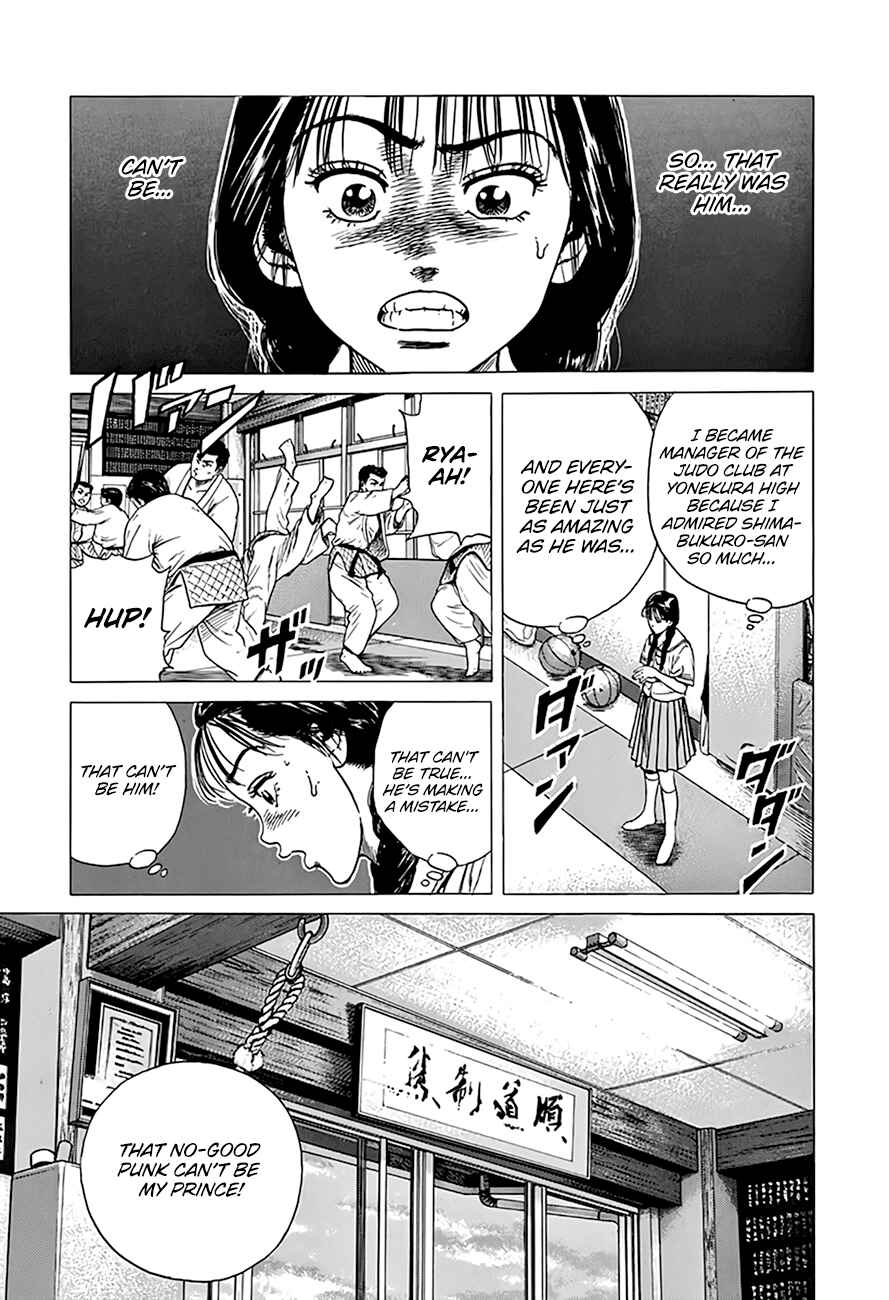 Page 7 Chapter 313 Rokudenashi Blues