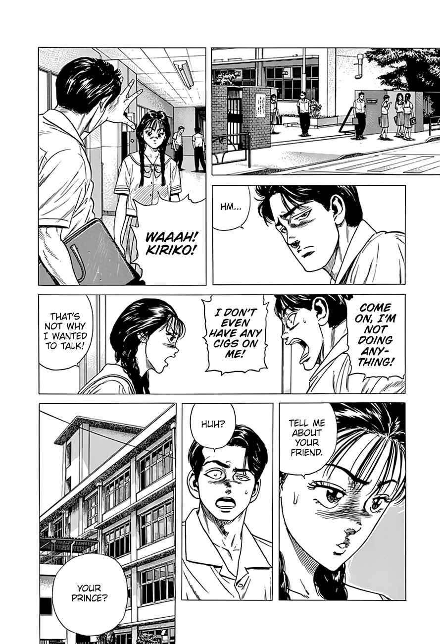 Page 8 Chapter 313 Rokudenashi Blues