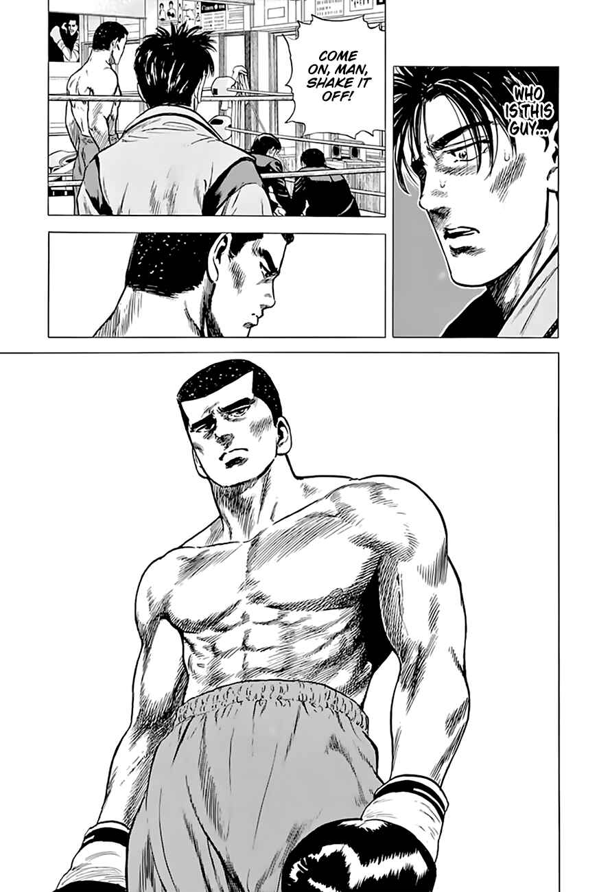 Page 11 Chapter 213 Rokudenashi Blues