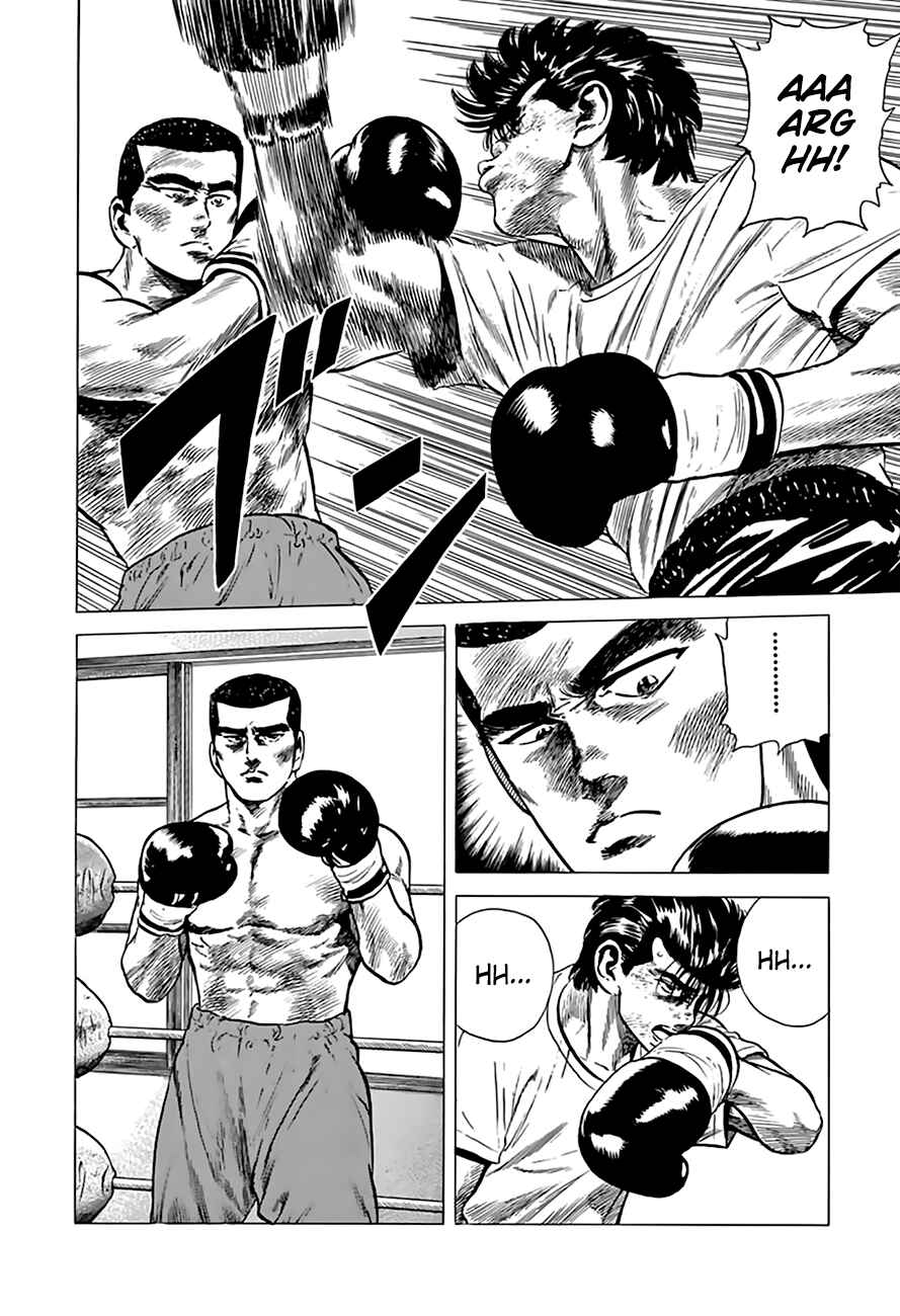 Page 4 Chapter 213 Rokudenashi Blues