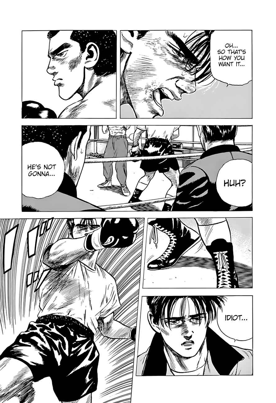Page 5 Chapter 213 Rokudenashi Blues