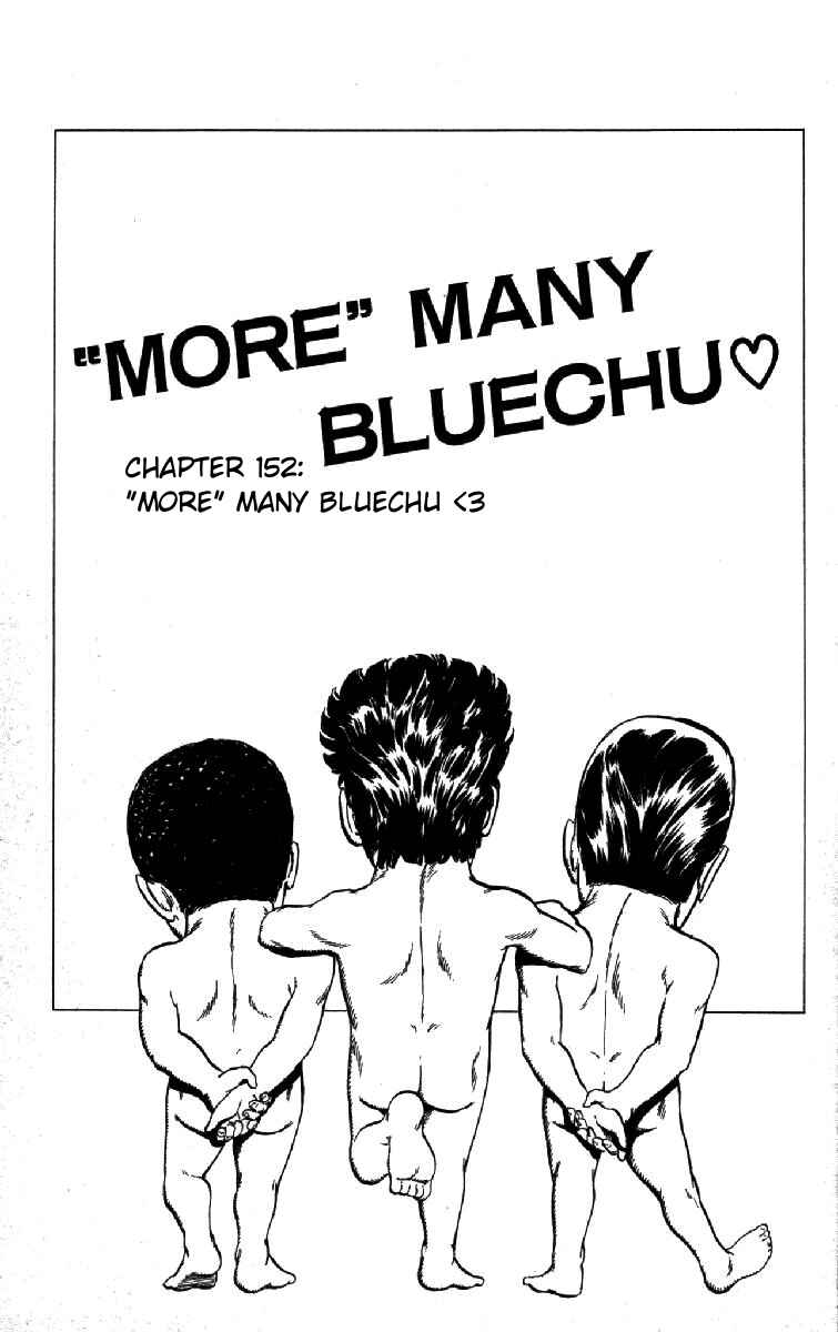 Page 1 Chapter 153 Rokudenashi Blues