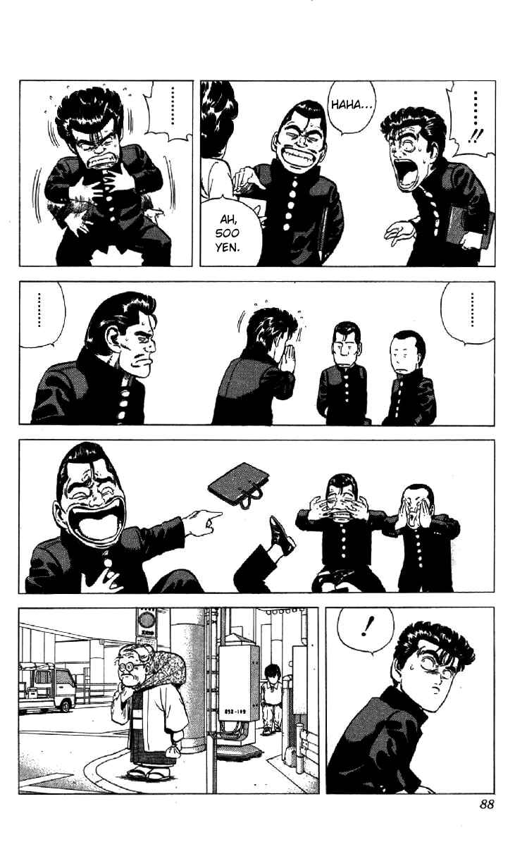 Page 4 Chapter 153 Rokudenashi Blues