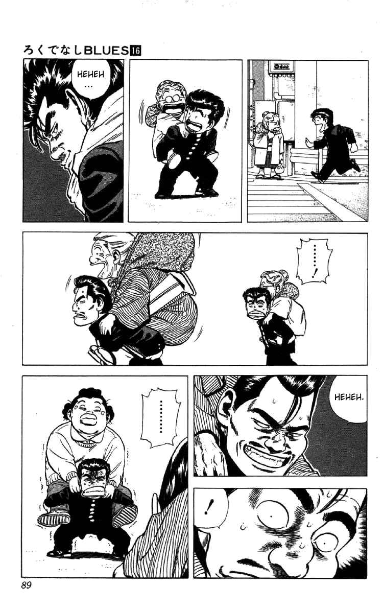 Page 5 Chapter 153 Rokudenashi Blues