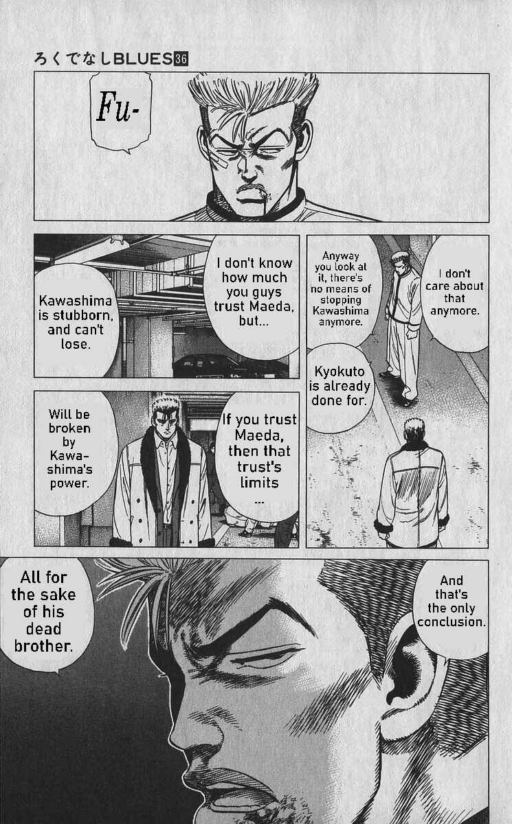 Page 12 Chapter 357 Rokudenashi Blues