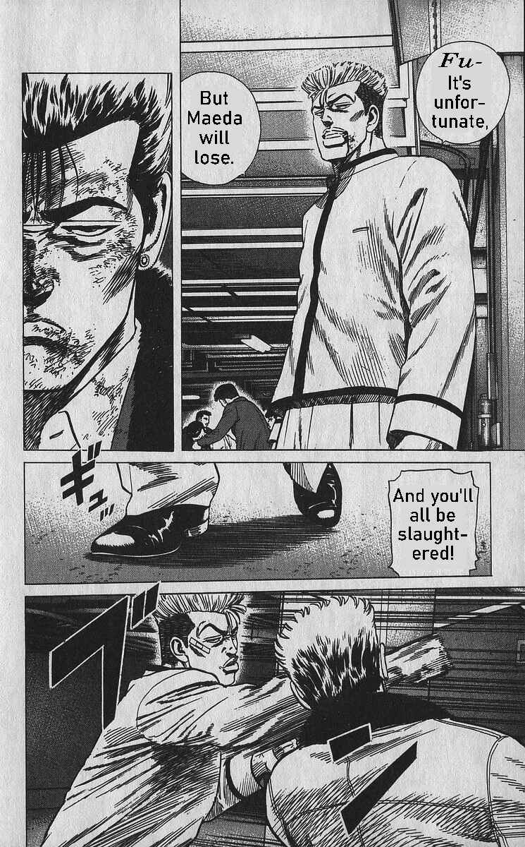 Page 13 Chapter 357 Rokudenashi Blues