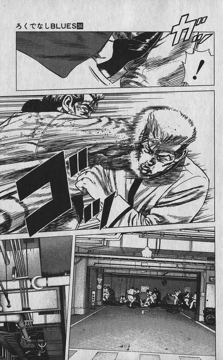 Page 14 Chapter 357 Rokudenashi Blues