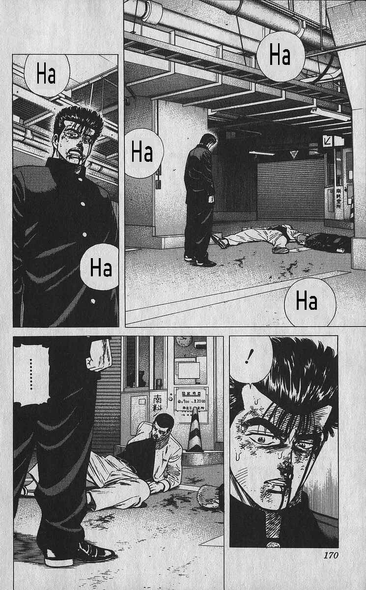 Page 15 Chapter 357 Rokudenashi Blues