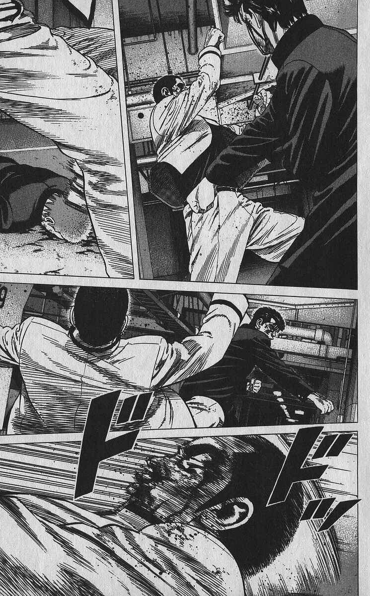 Page 2 Chapter 357 Rokudenashi Blues