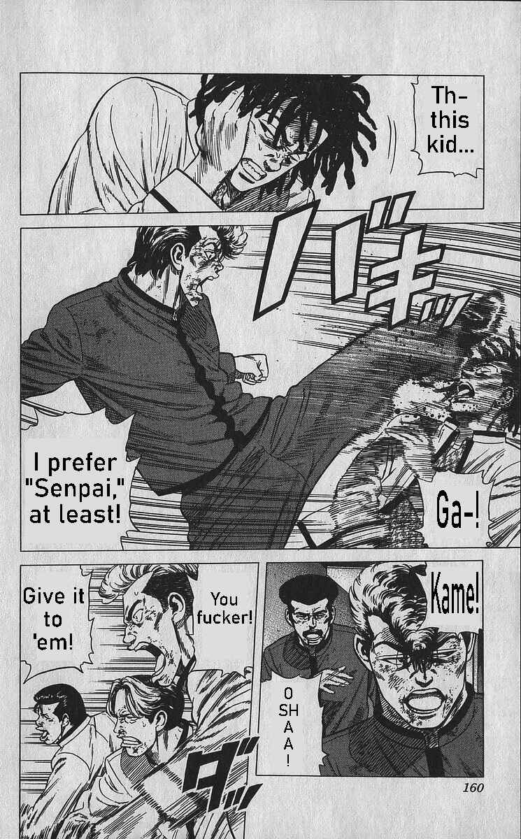 Page 5 Chapter 357 Rokudenashi Blues