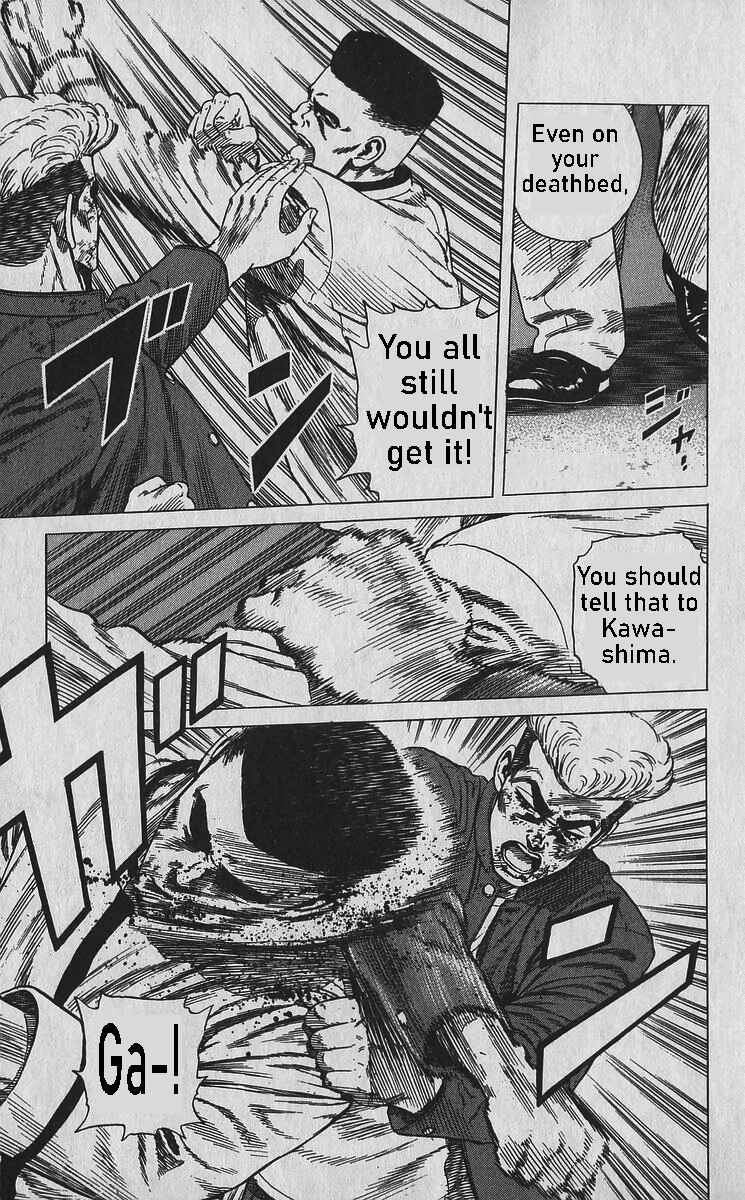 Page 8 Chapter 357 Rokudenashi Blues