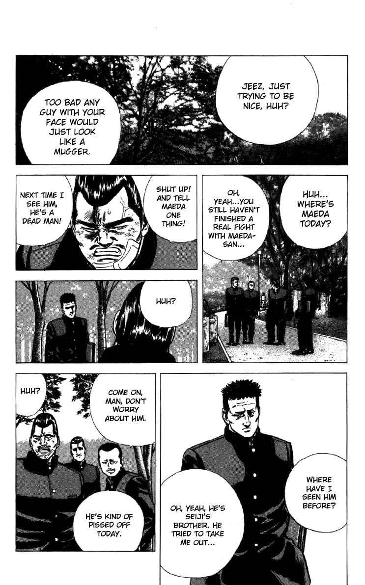 Page 16 Chapter 129 Rokudenashi Blues