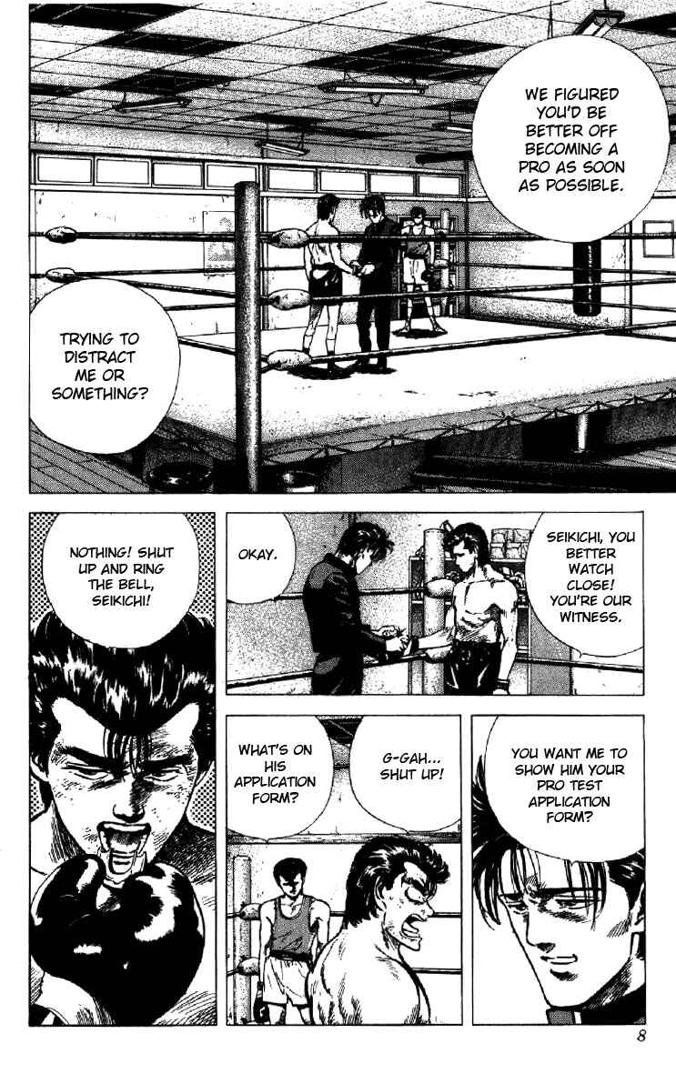 Page 2 Chapter 129 Rokudenashi Blues