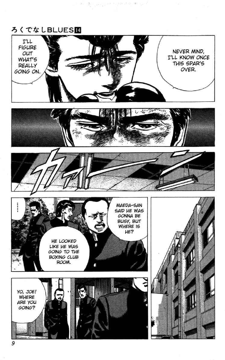 Page 3 Chapter 129 Rokudenashi Blues