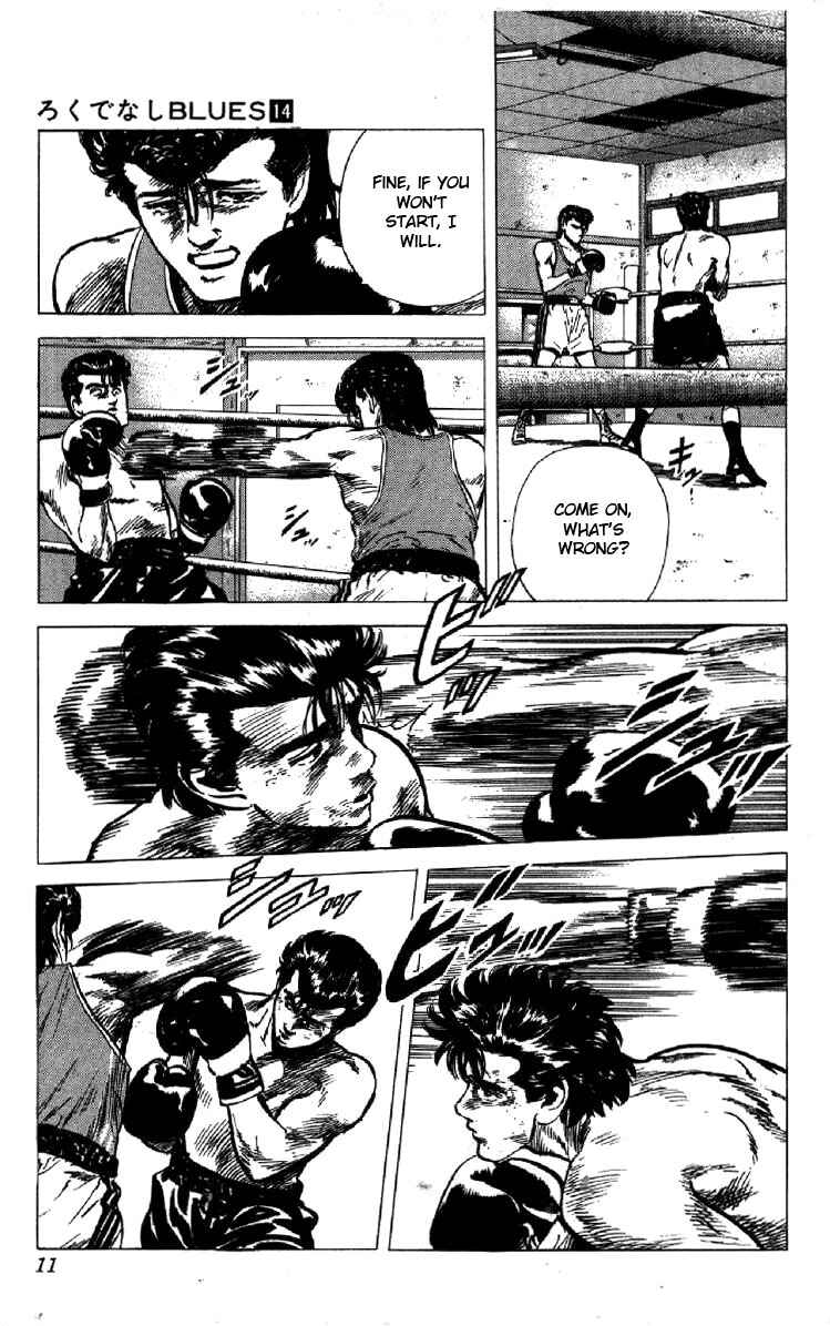 Page 5 Chapter 129 Rokudenashi Blues