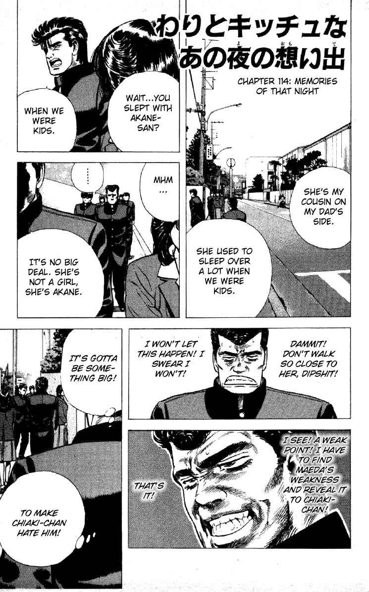 Page 1 Chapter 115 Rokudenashi Blues