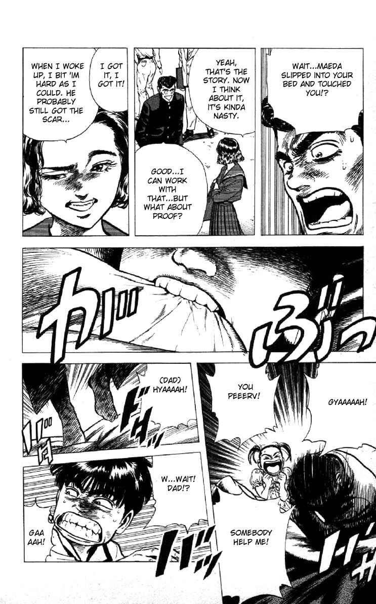 Page 14 Chapter 115 Rokudenashi Blues