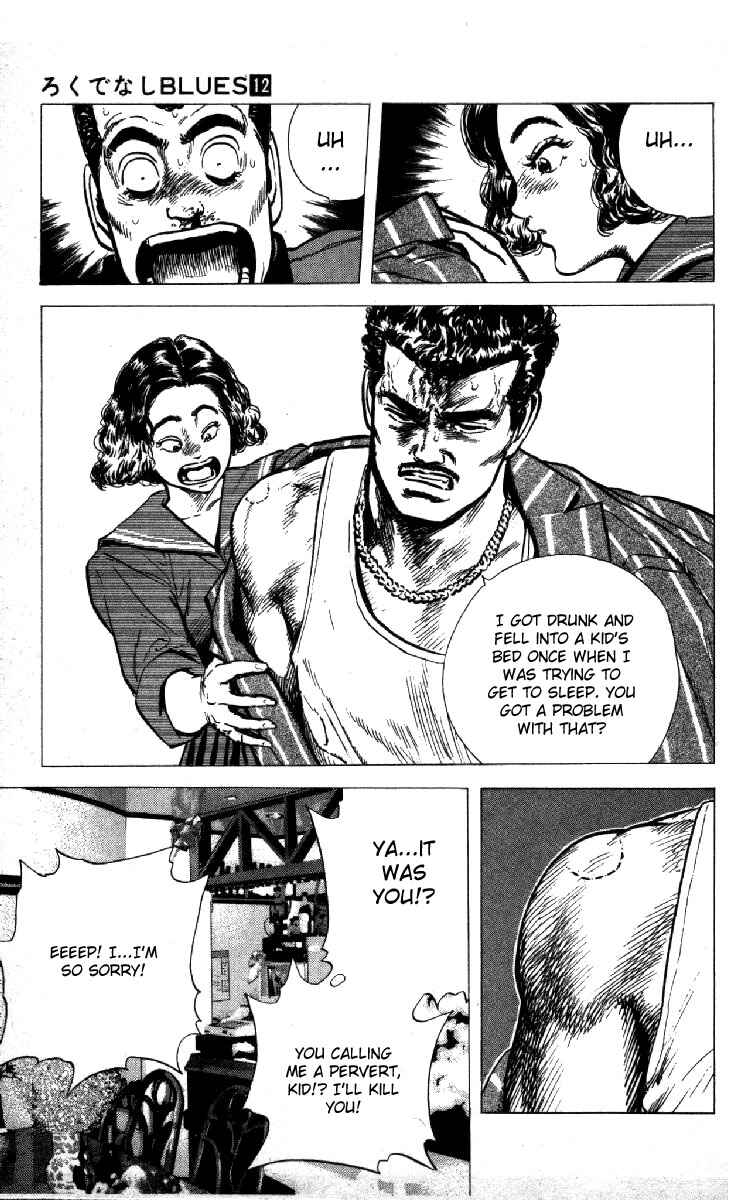 Page 19 Chapter 115 Rokudenashi Blues