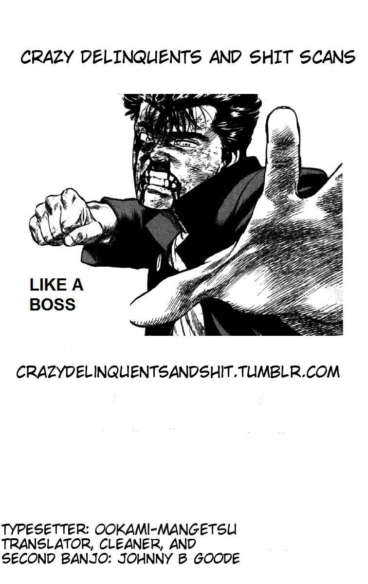 Page 21 Chapter 115 Rokudenashi Blues