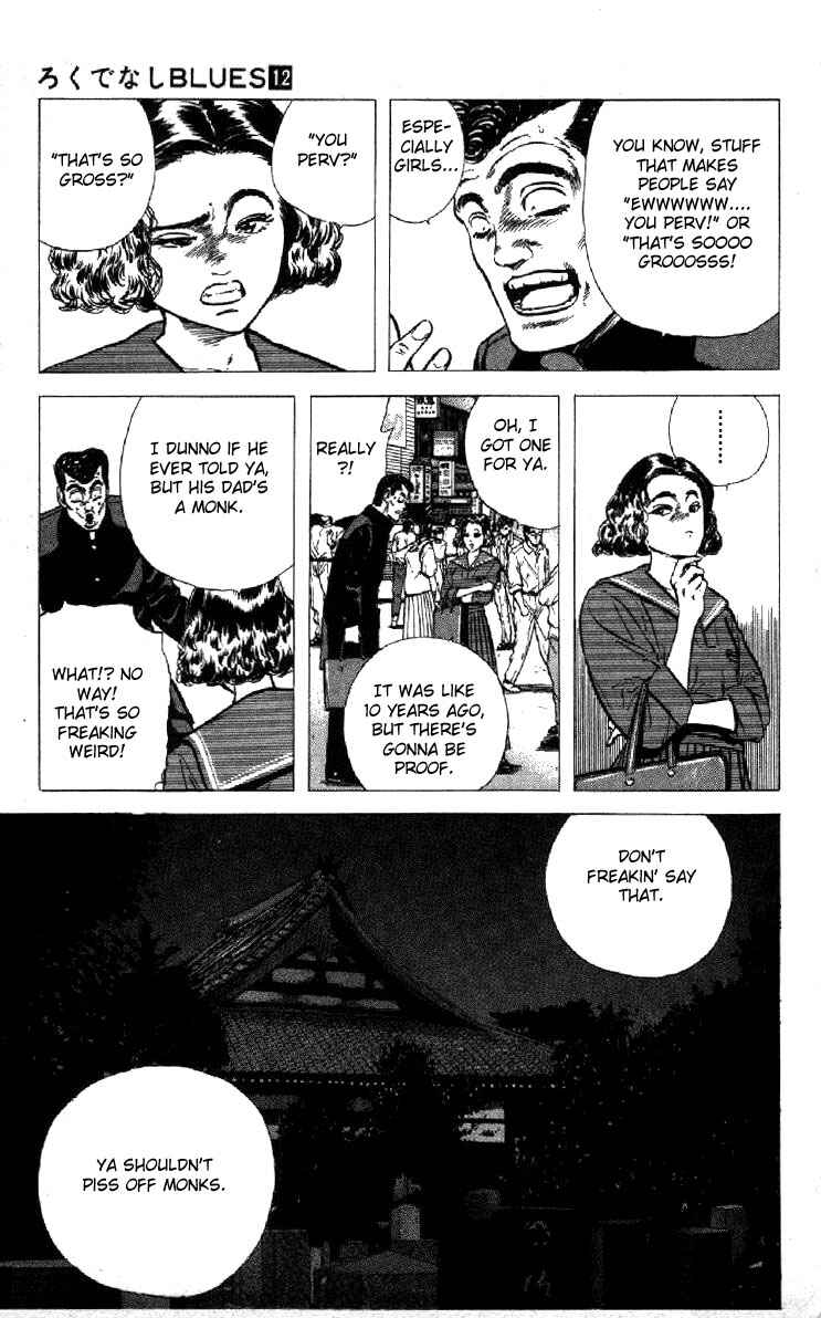 Page 7 Chapter 115 Rokudenashi Blues