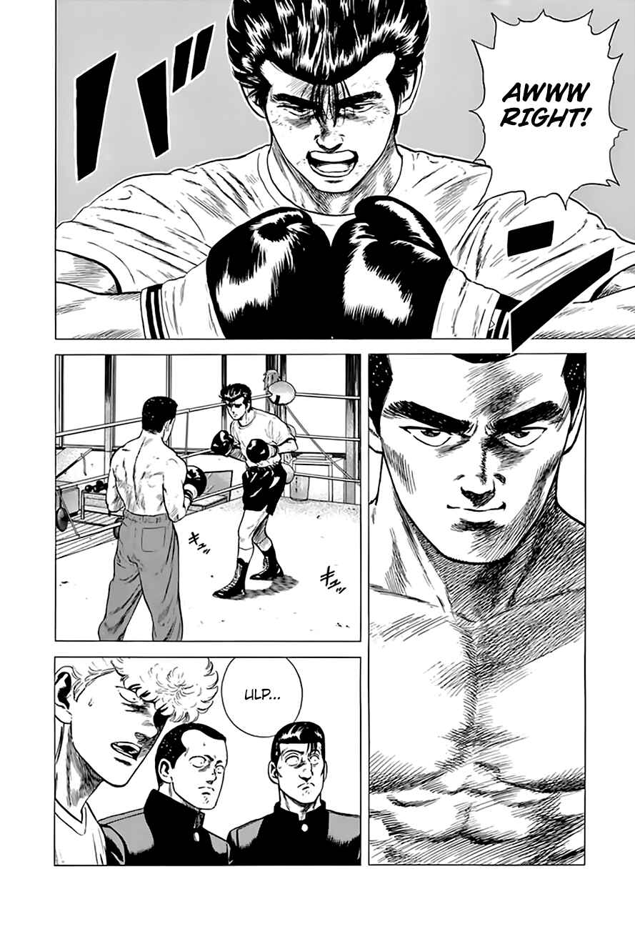 Page 10 Chapter 212 Rokudenashi Blues