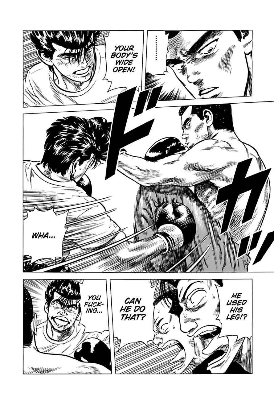 Page 18 Chapter 212 Rokudenashi Blues