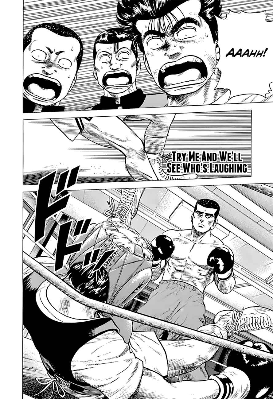 Page 2 Chapter 212 Rokudenashi Blues