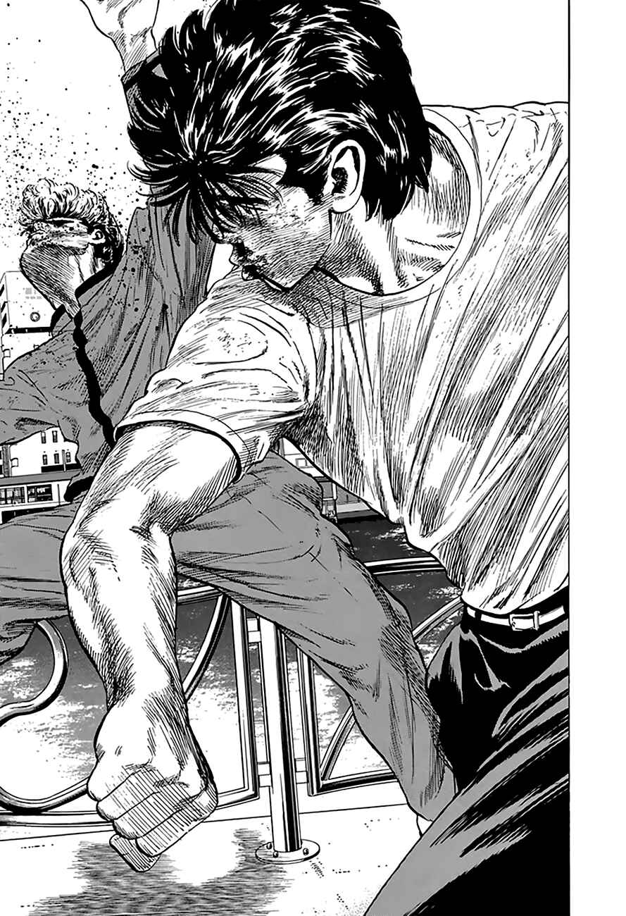 Page 14 Chapter 197 Rokudenashi Blues