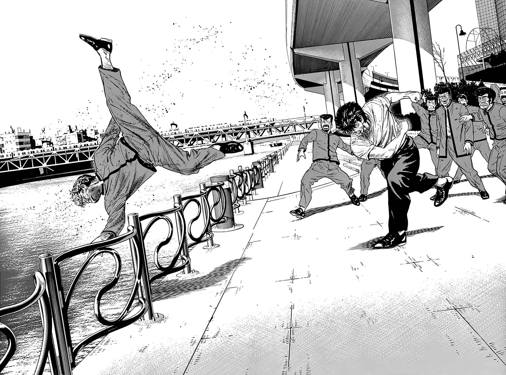 Page 15 Chapter 197 Rokudenashi Blues