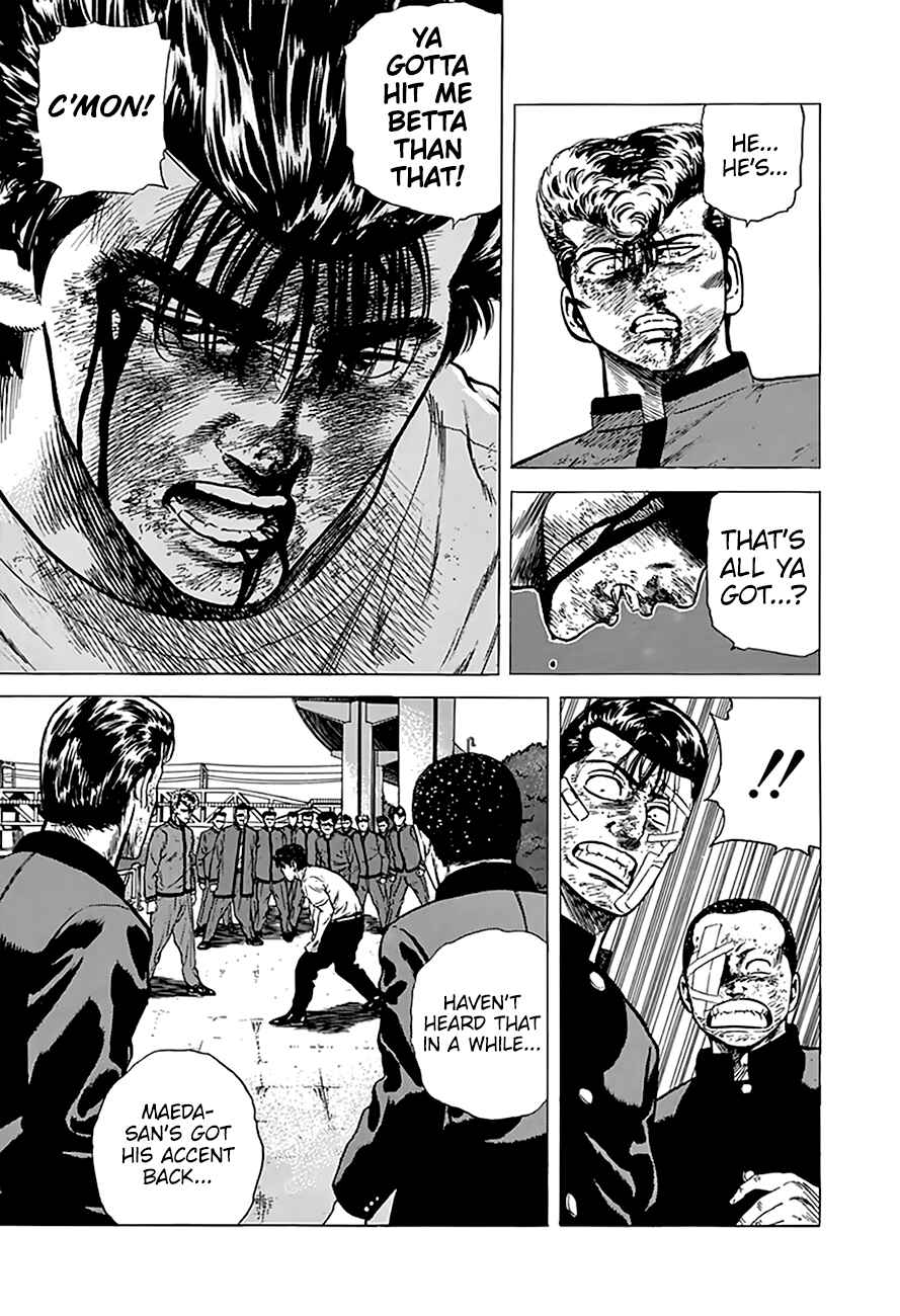 Page 3 Chapter 197 Rokudenashi Blues
