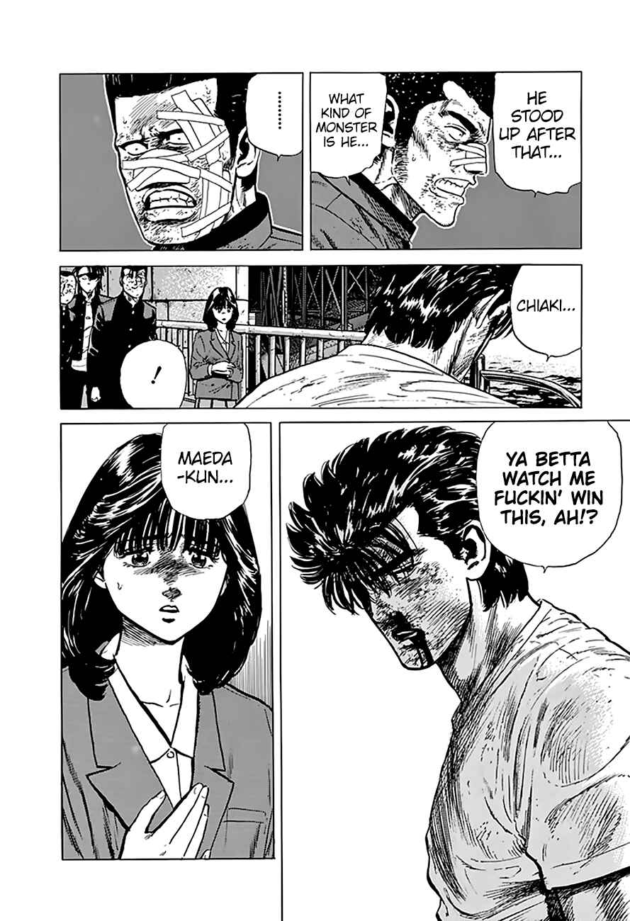 Page 4 Chapter 197 Rokudenashi Blues