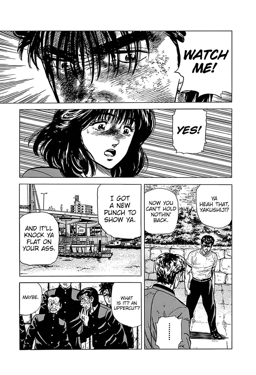 Page 5 Chapter 197 Rokudenashi Blues