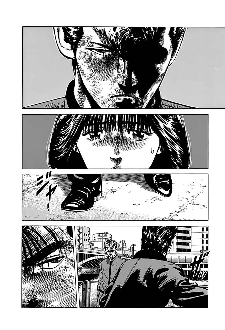 Page 6 Chapter 197 Rokudenashi Blues