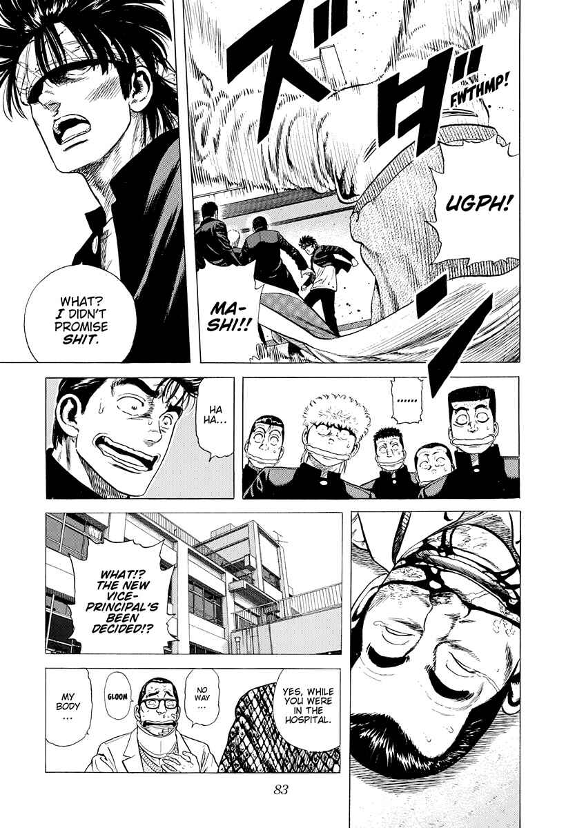 Page 19 Chapter 391 Rokudenashi Blues