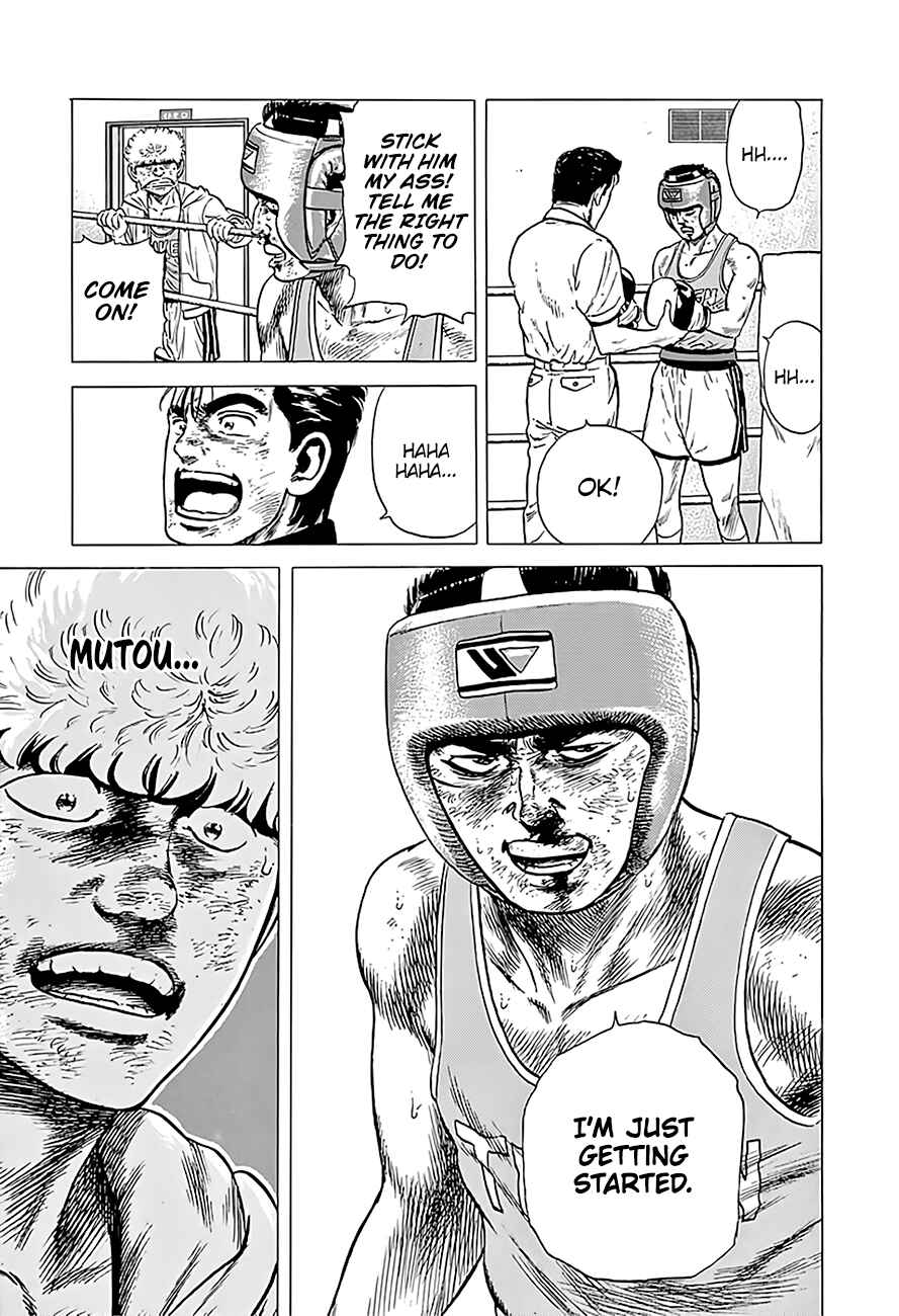 Page 19 Chapter 225 Rokudenashi Blues