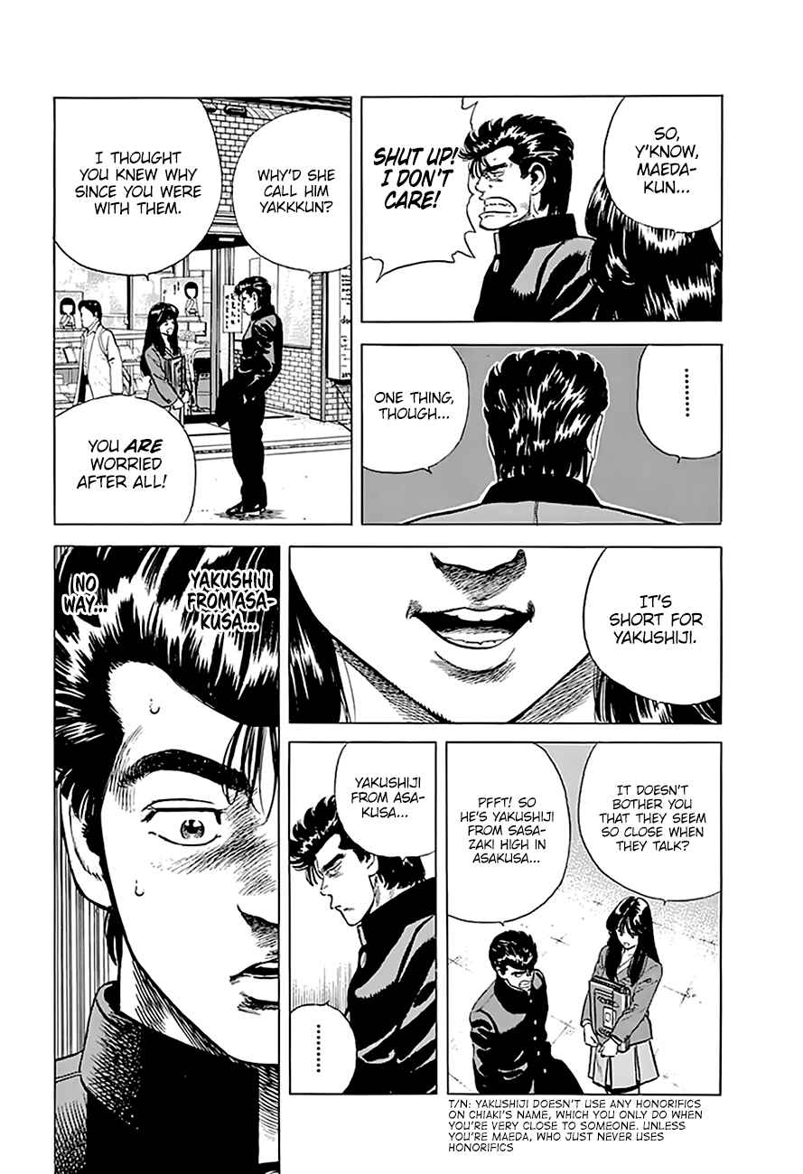 Page 11 Chapter 183 Rokudenashi Blues