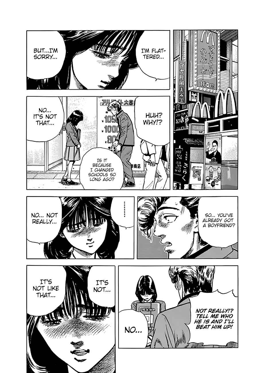 Page 12 Chapter 183 Rokudenashi Blues