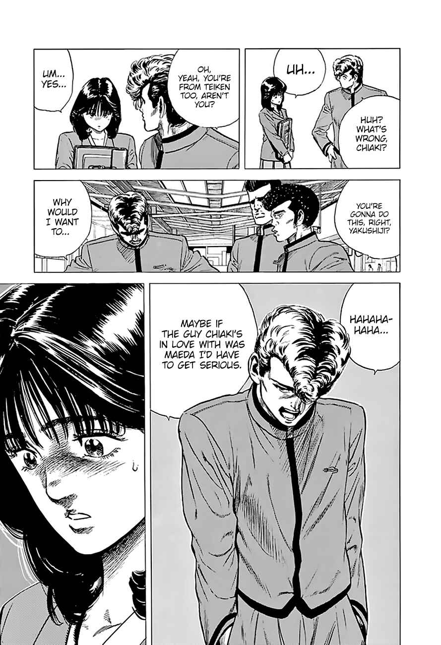Page 17 Chapter 183 Rokudenashi Blues