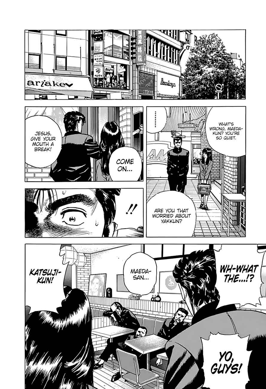Page 18 Chapter 183 Rokudenashi Blues
